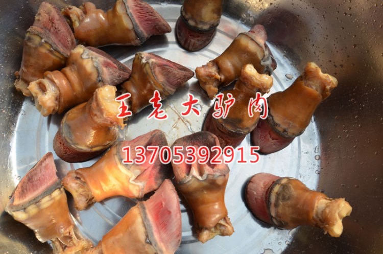 供應(yīng) 新鮮驢肉 驢蹄 各種驢肉產(chǎn)品 衛(wèi)生 價(jià)格實(shí)惠