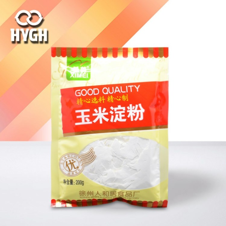 希美玉米淀粉  食用生粉 粟粉鷹粟粉 蛋糕面包用原裝200g