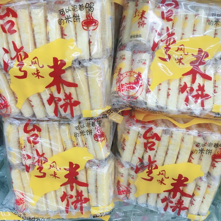 吉娃娃臺(tái)灣風(fēng)味米餅 夾心零食糙米卷 1箱12包