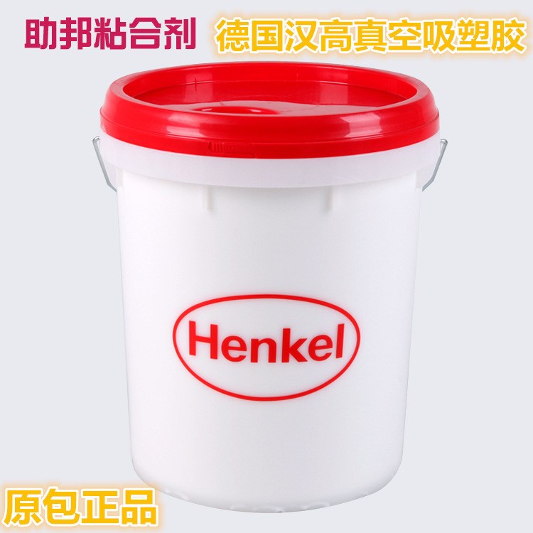 德國(guó)漢高膠真空吸塑膠3139 櫥柜PVC吸塑膠 高速吸塑機(jī)用膠粘度強(qiáng)