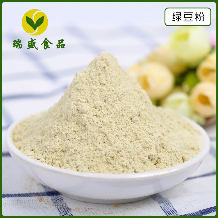 【瑞盛食品】現(xiàn)貨五谷雜糧綠豆粉廠家 可沖調(diào)熟綠豆粉口感細(xì)膩