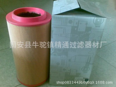 0040943504奔馳空氣濾芯內(nèi)起骨褶皺工藝生產(chǎn)