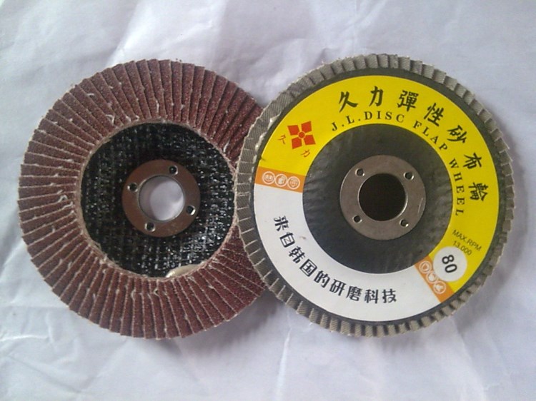 久力 鋒利紅砂 125*22 網(wǎng)蓋 平面砂布輪 打磨 拋光片 彈性磨盤