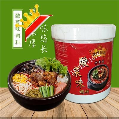 廠家批發(fā) 鮮香美味西府順?biāo)L(fēng)味醬料 多種口味可選米線麻辣燙火鍋