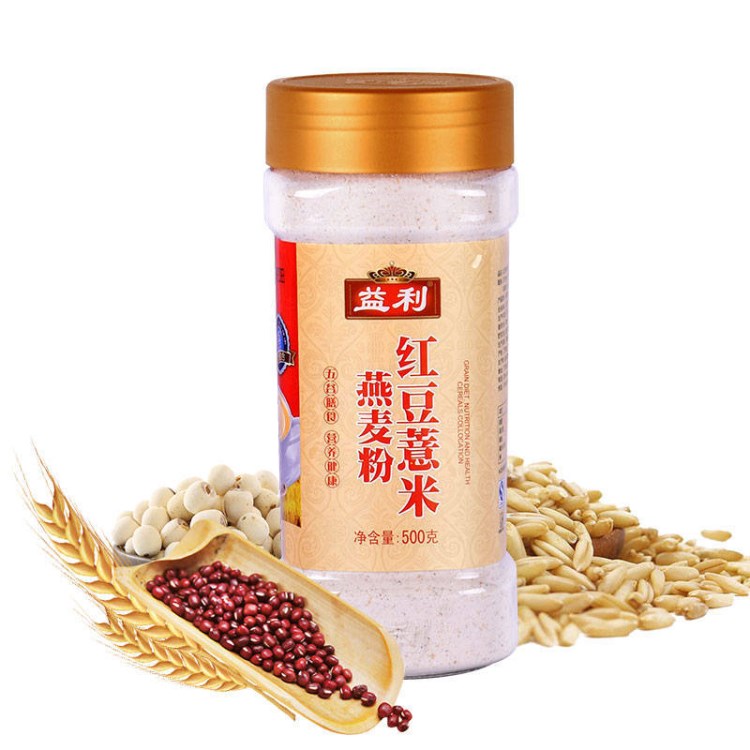 益利紅豆薏仁燕麥粉 熱飲五谷雜糧代餐粉 廠家批發(fā)一件代發(fā)招代理