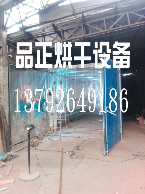 微波木材干燥設備，木材干燥窯，大中小型木材干燥機木材干燥箱