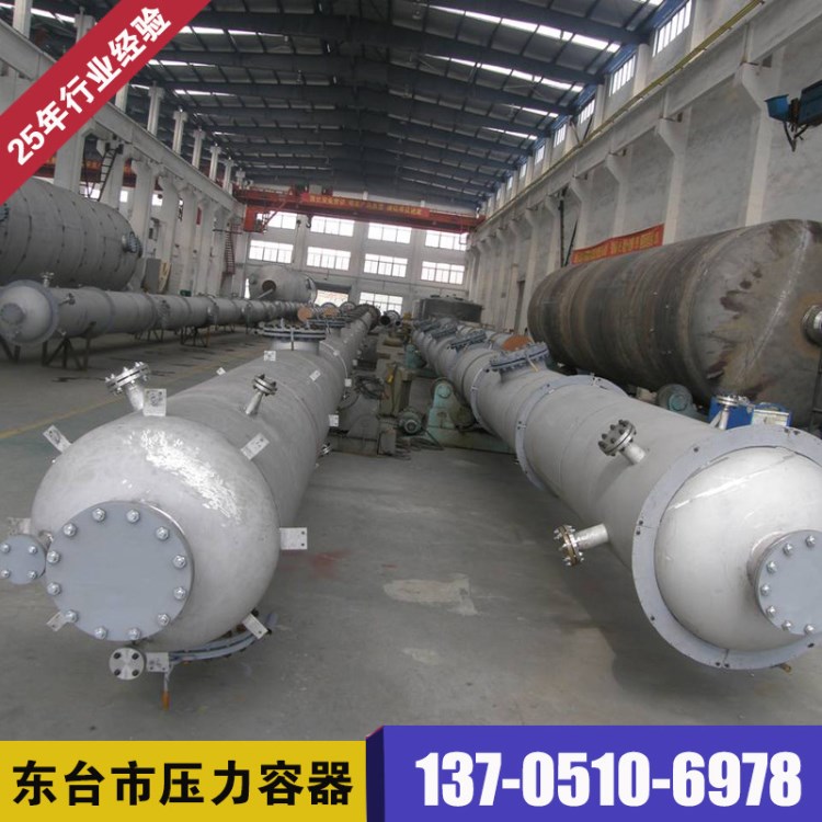 生產(chǎn)鍋爐輔機(jī)系列、壓力容器、玻璃鋼塔器 玻璃鋼凈化塔化工塔(4)