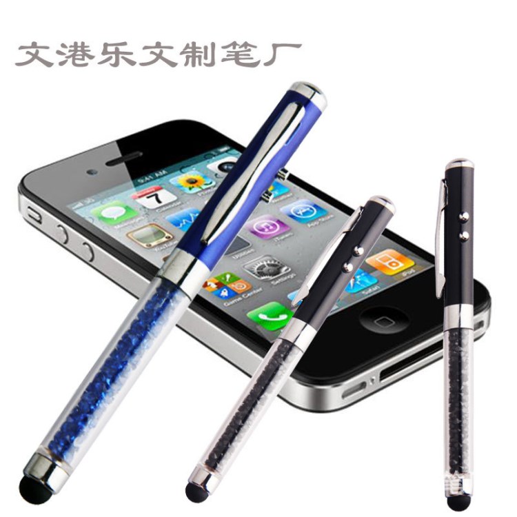 廠家直銷水晶觸屏筆透明管黑白水晶手機(jī)平板電腦手寫筆長期供應(yīng)