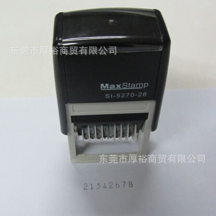 供应MaxStampSI-5270-28吉普生数字号码章 字高5mm8位可调编码章