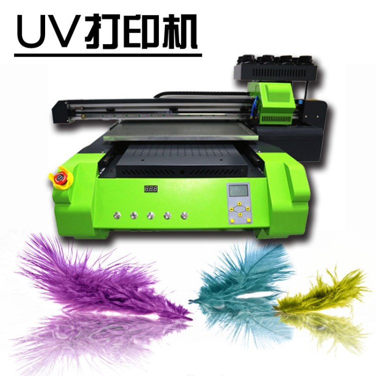 塑料外殼uv彩印機 金屬材料平板打印機 廣州uv打印機工廠