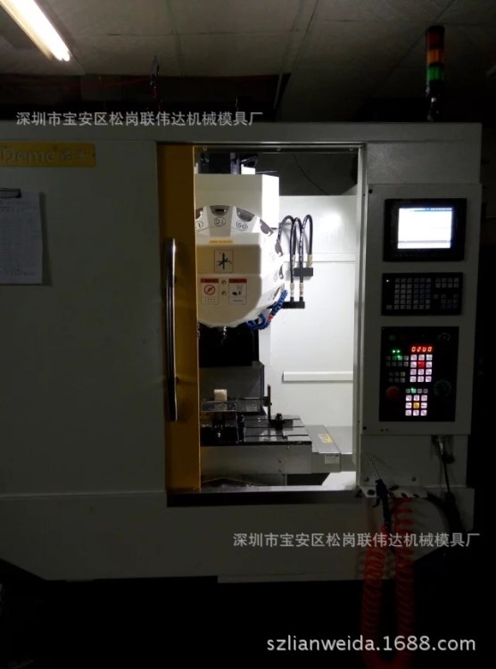 CNC鉆攻機加工
