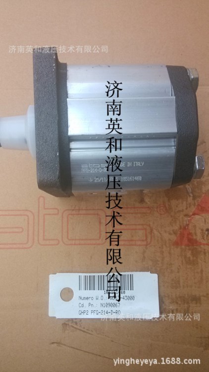 現貨PFG-214阿托斯MARZOCCHI-馬祖奇齒輪泵ALPIA-D-11-FG