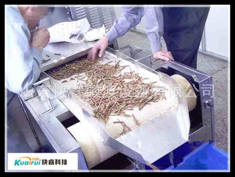草藥微波裂解萃取設備草藥微波殺菌干燥設備草藥飲片微波殺菌