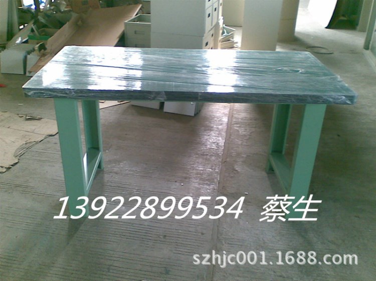 掛板式工作臺，裝配臺，鋼板桌面鉗工臺,重型工作桌鐵質(zhì)