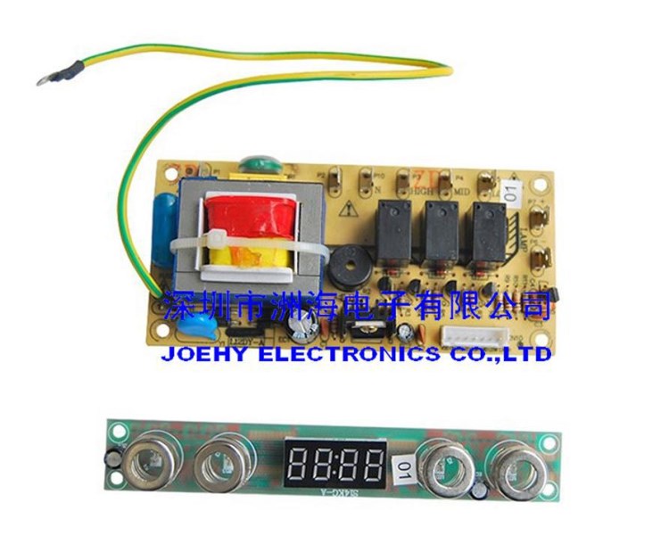 開(kāi)發(fā)定制抽油煙機(jī)控制板