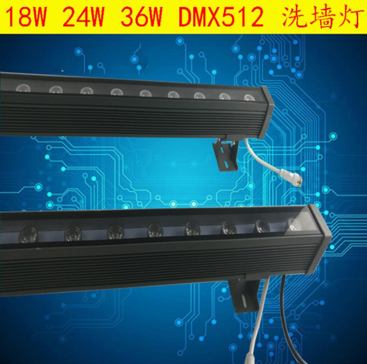 led洗墙灯线型投光灯线条灯18W户外工程楼体24W洗墙灯防水DMX512