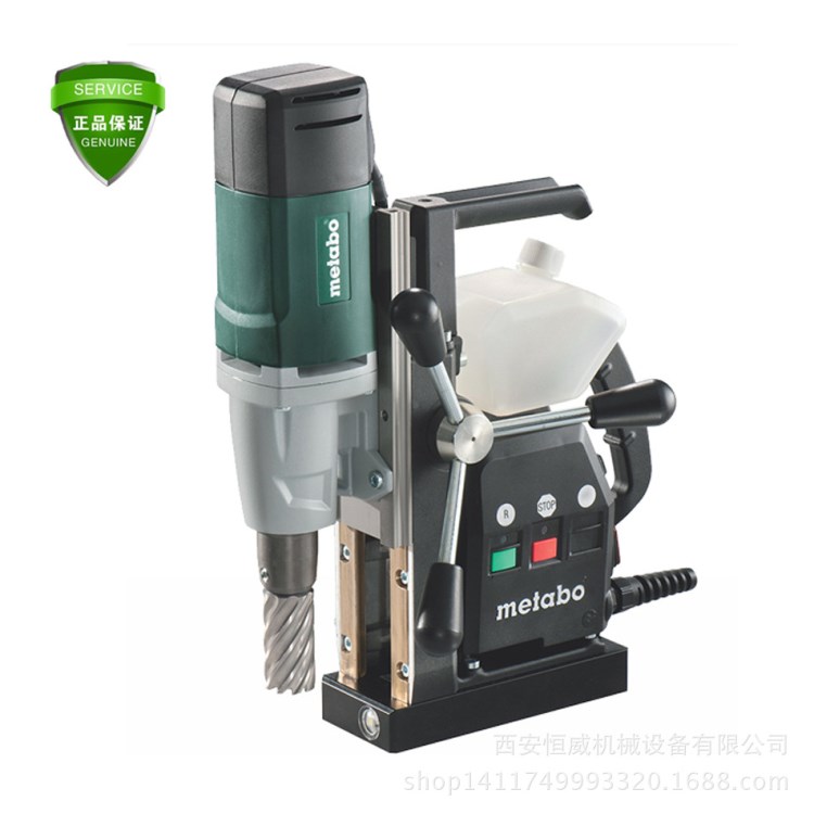 德國(guó)麥太保METABO MAG 32 磁座鉆孔機(jī) 工業(yè)電動(dòng)工具