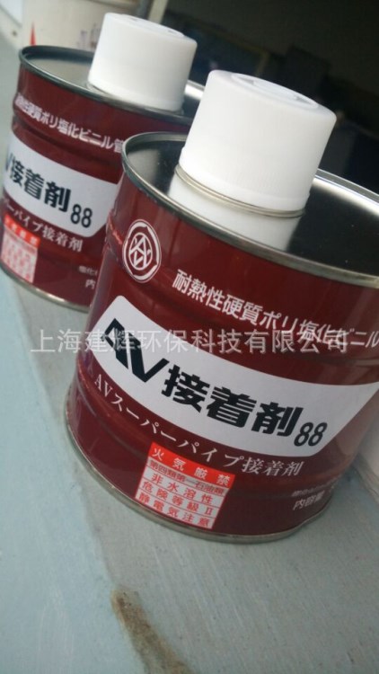 耐高溫，膠水超水管 clean-pvcpvc膠水 upvc膠水 旭有機(jī)材