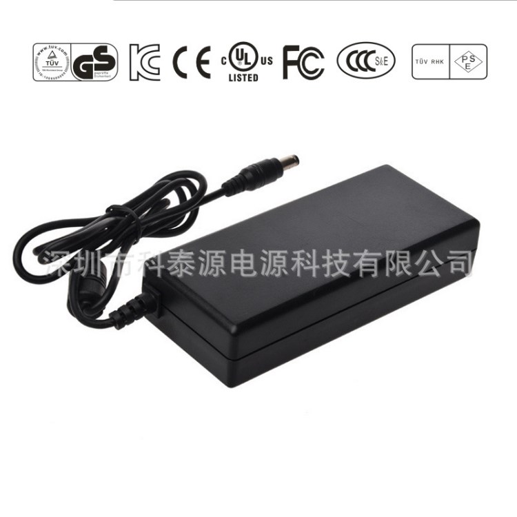 生产销售欧规CE IC方案 5V5000MA 5V 电源适配器 安规做法