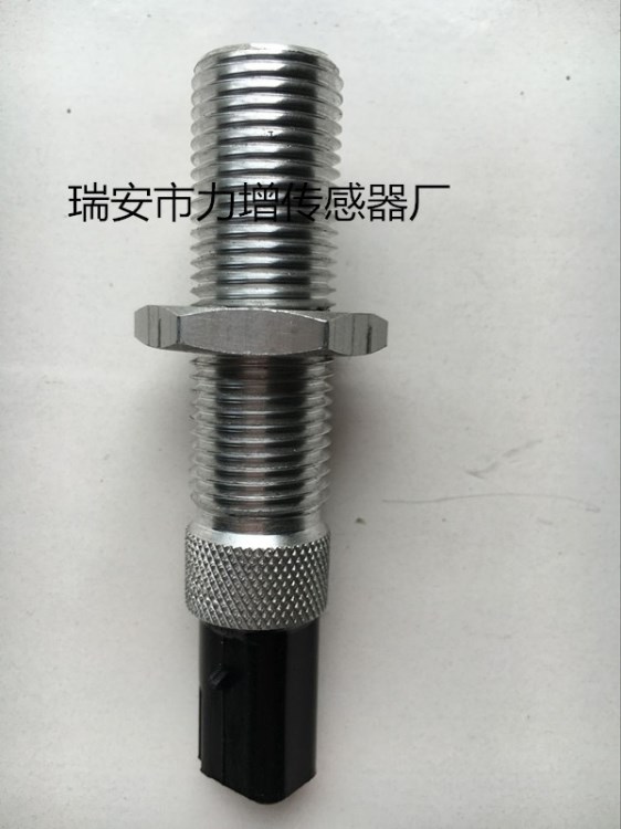 厂家直销新项目【帕金斯】汽车转速传感器 171-257威尔逊转速器