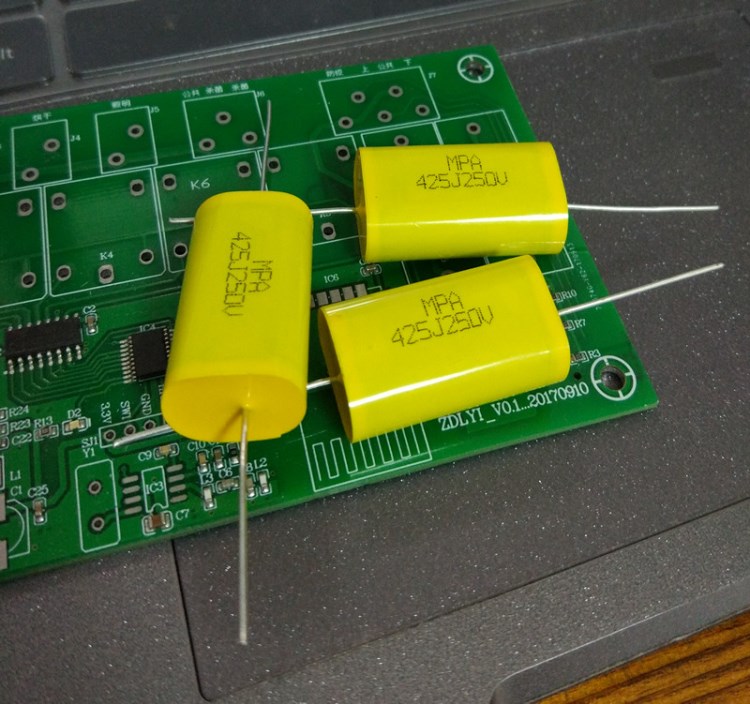 紫外消毒燈金屬化薄膜穿心軸向電容CBB20 MPA 425J 400V