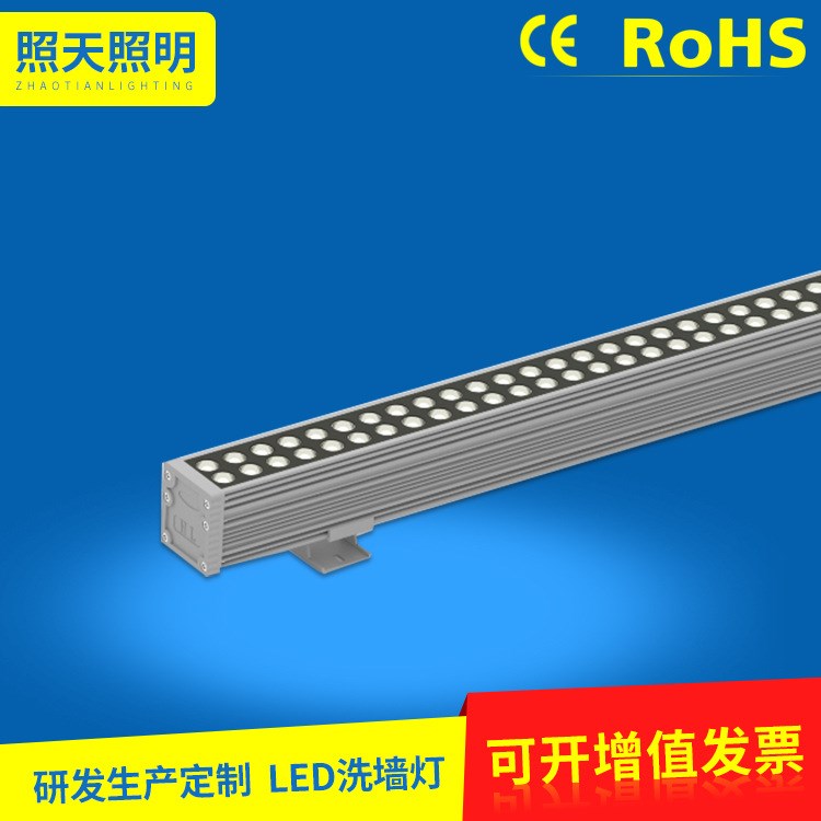 36w洗墻燈外墻亮化照明led洗墻燈大樓建筑外墻48w洗墻燈廠家直銷
