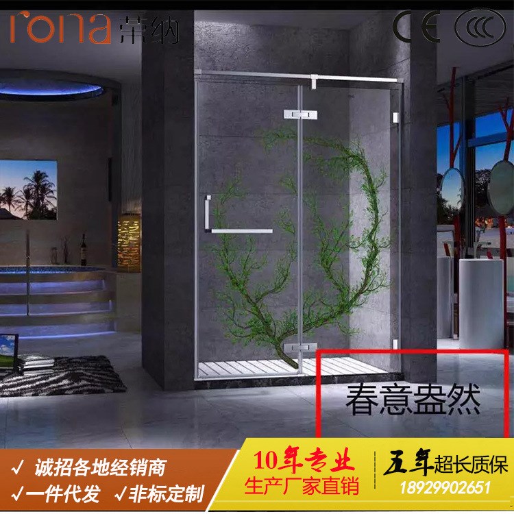 淋浴房隔斷廠家 3D防爆膜鋼化玻璃淋浴屏 304不銹鋼屏風(fēng)干濕分離