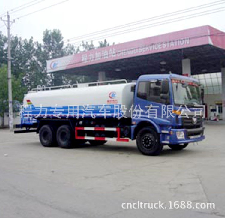 福田歐曼后雙橋灑水車 降塵除霾車 流動噴霧車