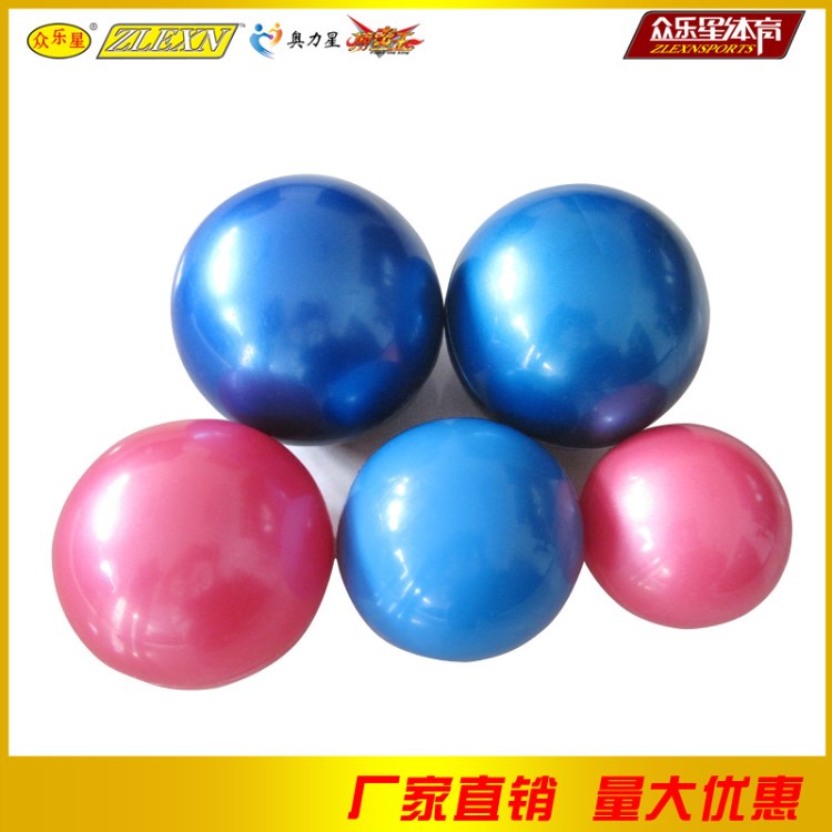 廠家直銷沙重球 田徑 標(biāo)槍訓(xùn)練球  實心球