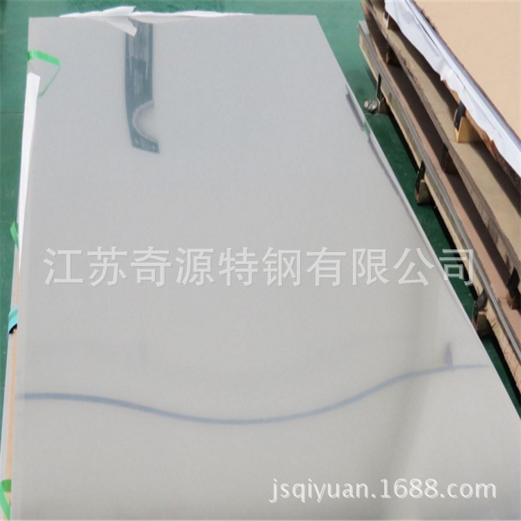 無錫奇源 410S不銹鋼板 廠家零售批發(fā) 直銷價(jià)格優(yōu)惠 規(guī)格
