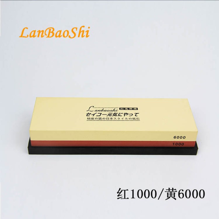 日本仕上研砥石 德國油石 高品質(zhì)油石 藍(lán)寶石精磨油石