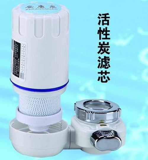 安康泉家用水龙头净水器 厨房自来水净水器生产