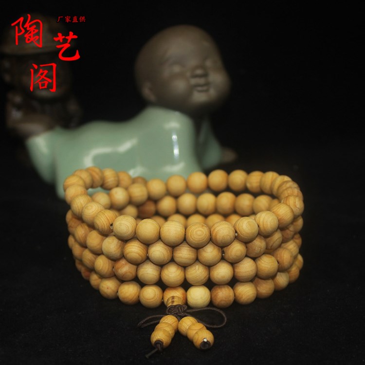 陶藝閣 太行山崖柏素紋手鏈108念珠 天然香味養(yǎng)生木質(zhì)手飾