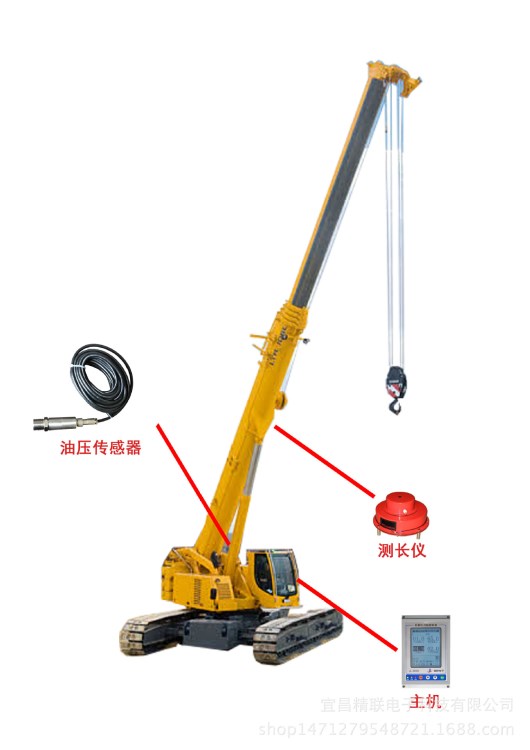 起重机力矩限制器 吊车伸缩臂履带吊美观防护可控制 显示器