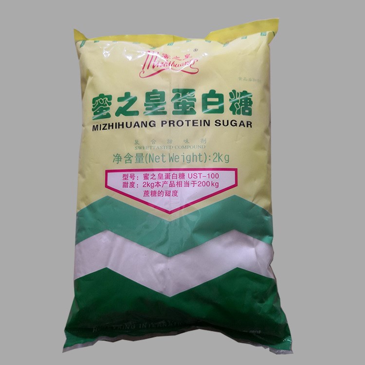 蜜之皇蛋白糖 食品级 甜味剂 100倍蛋白糖 2kg/袋 品质