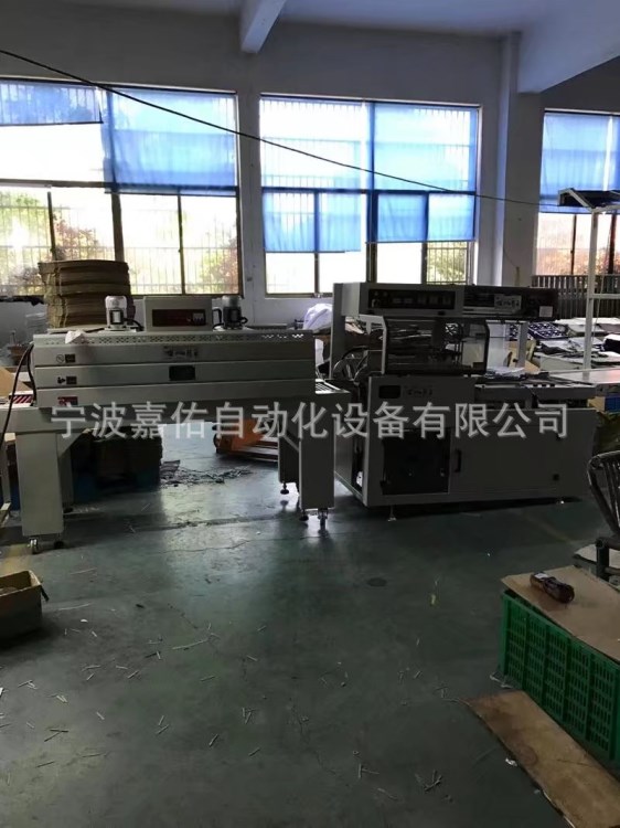 慈溪收縮機 全自動收縮包裝機 熱收縮膜塑封包裝機