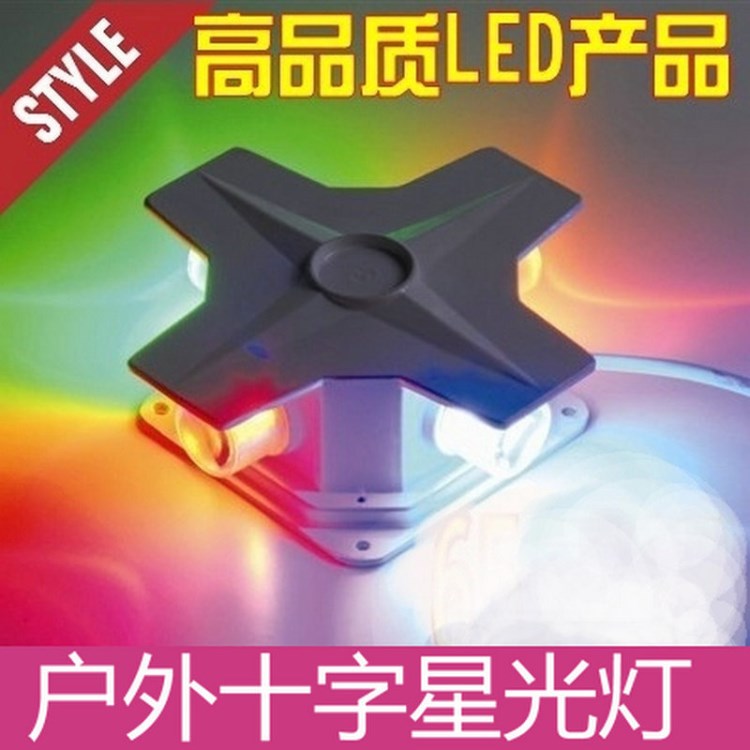 廠家直銷戶外樓層亮化十字星光燈LED壁燈 4w防水LED壁燈 質(zhì)保二年