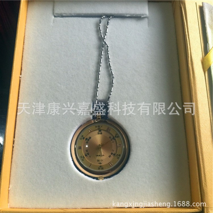 五行養(yǎng)生表懷表子午流注五行保健表會(huì)銷禮品贈(zèng)品廠家直銷