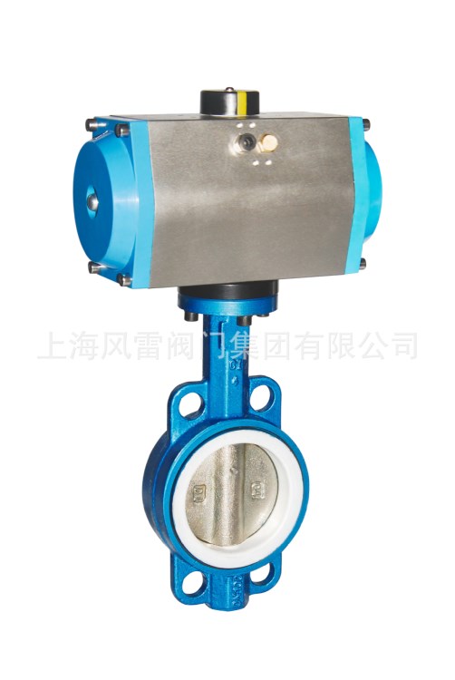 供應 D671X氣動對夾式蝶閥 多層次氣動蝶閥