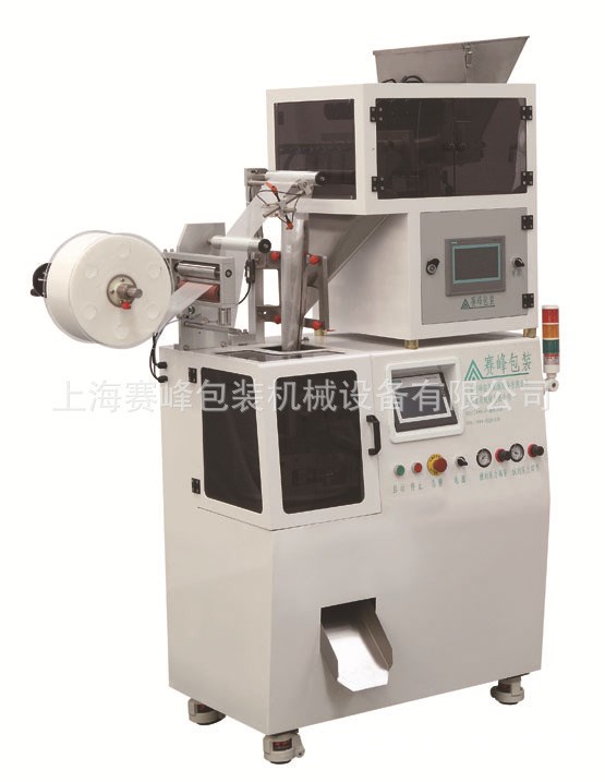 三角立體包袋泡茶包裝機(jī)械廠家