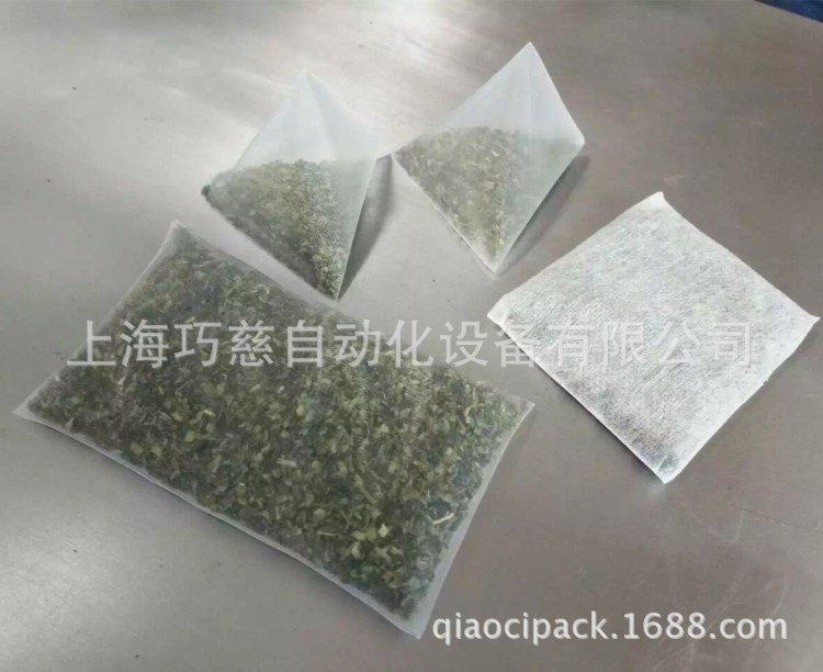 三角袋茶葉包裝機(jī) 四合一配方茶包裝機(jī) 立體尼龍三角袋包裝機(jī)