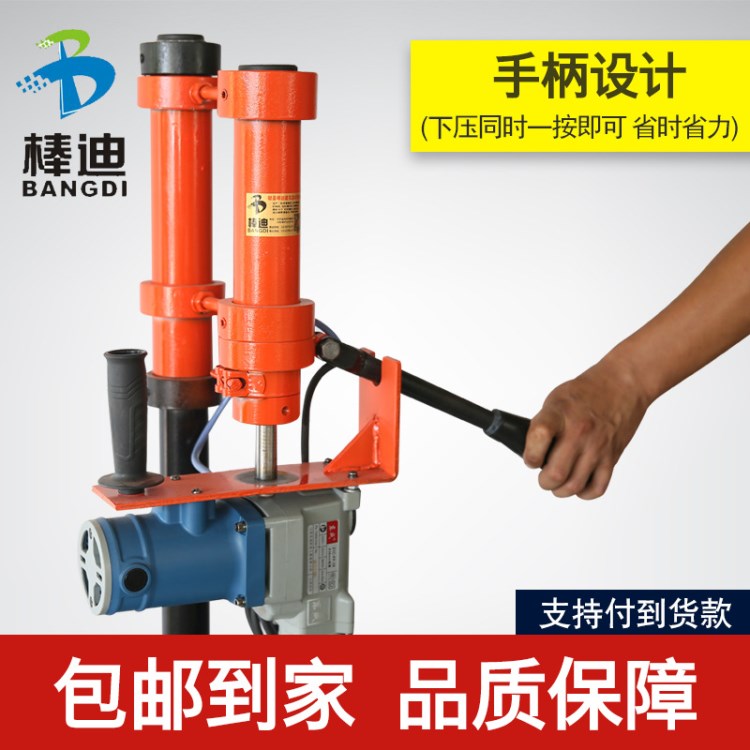 河南扣件修復機 扣件維修機 可快速沖擊扣件鉚釘 貨到付款