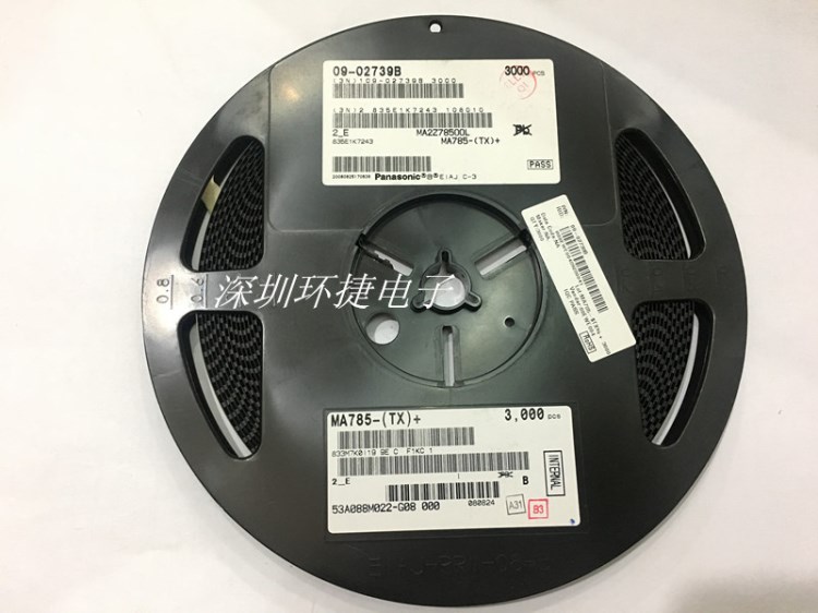 現貨貼片二極管MA785-(TX) MA2Z78500L SOD323肖特基二極管