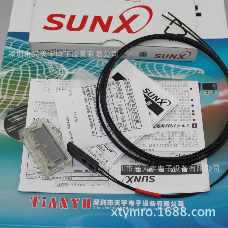 FD-L22A(FD-L43停產(chǎn)) L10 L11 L12W 光纖傳感器 松下神視Panasoni
