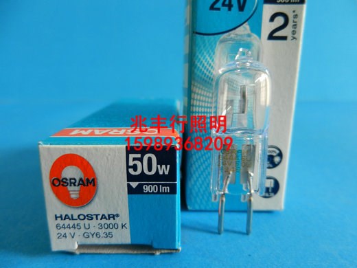 OSRAM(歐司朗)光學(xué)儀器鹵素米泡 64445U 24V 50W GY6.35 燈泡