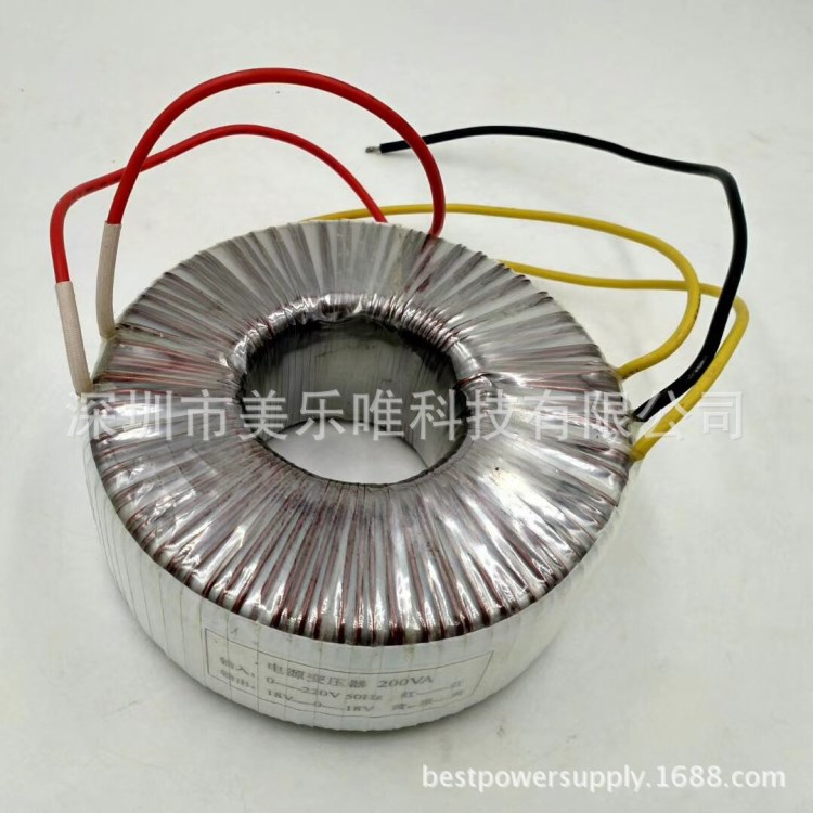 12V 24V100W环型低频火牛变压器220V110V双12V24V单相环形变压器