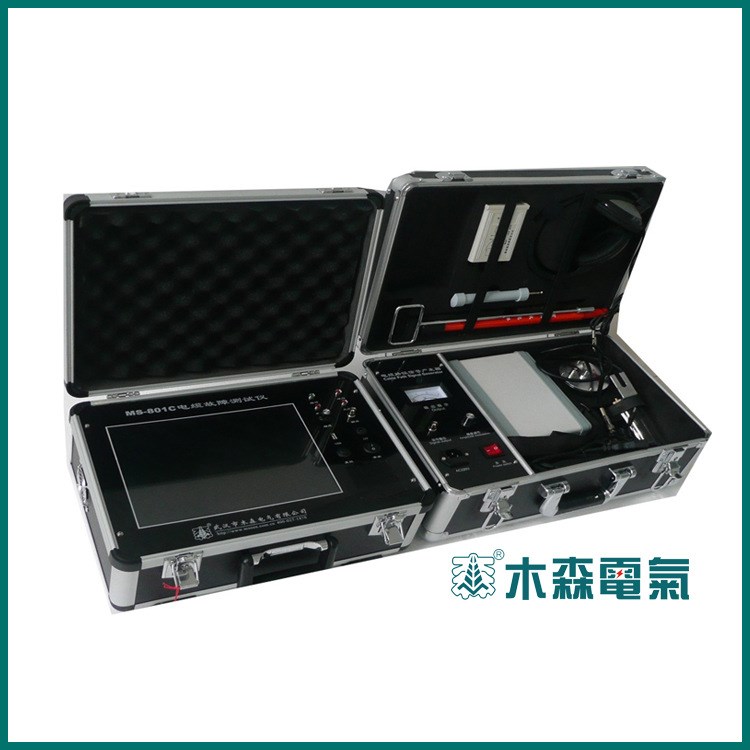 木森MS-801C 電纜故障測(cè)試儀采用新的USB通信接口,采集信號(hào)穩(wěn)定