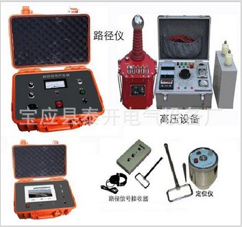 電纜故障測試儀/觸摸屏電纜故障測試儀/高壓電纜故障查找儀
