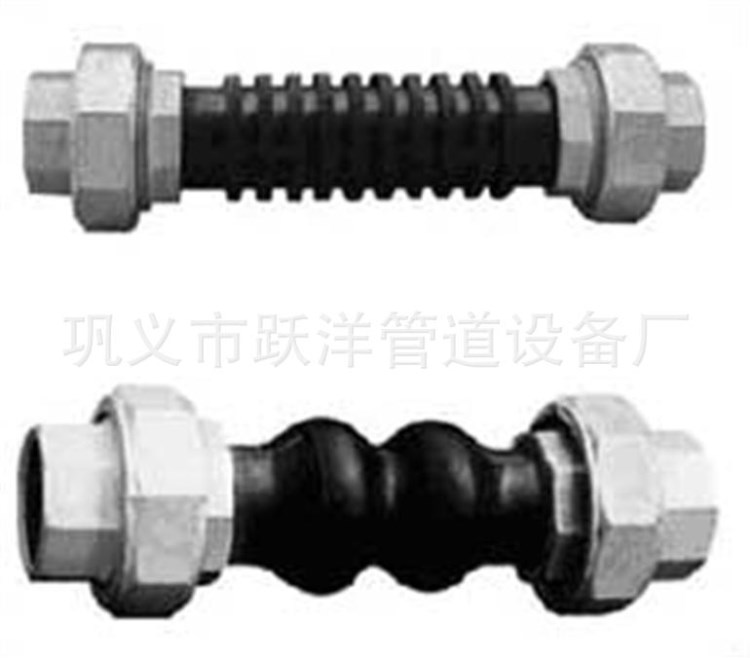 生產(chǎn) JGD-B可曲撓絲扣連接橡膠軟接頭 瑪鋼油任接頭 廠家直銷