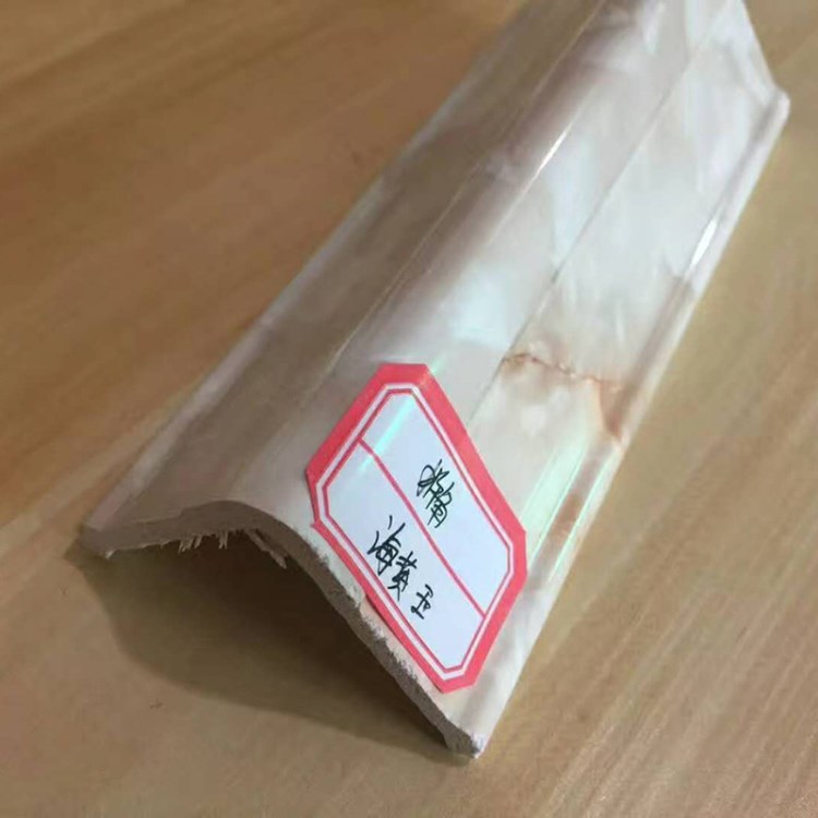 PVC裝飾線條 歐式仿大理石護(hù)角線 壓花陽角線 全雅廠家直銷批發(fā)